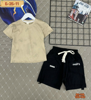 Костюм #23283845