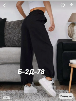 Штаны #23283930