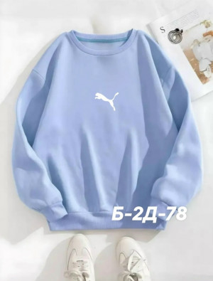 Артикул 23283933