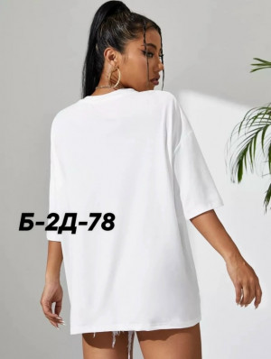 Футболка #23283934