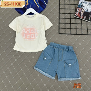 Костюм #23284548