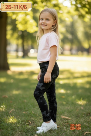 Леггинсы 23284550