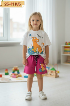 Костюм #23284854