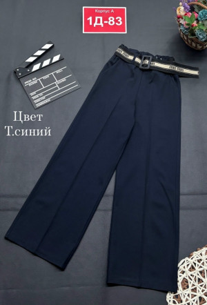 Штаны #23284867