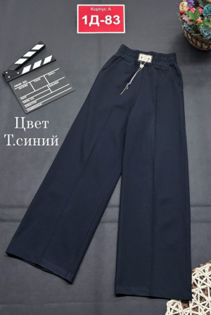 Штаны #23284868