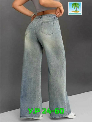 Артикул #23285053