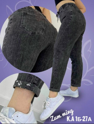 Джинсы #23285102