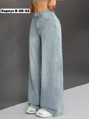 Джинсы #23285489