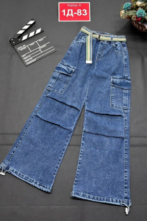 Джинсы #23285496