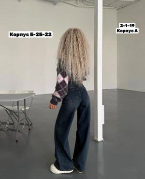 Джинсы #23285593