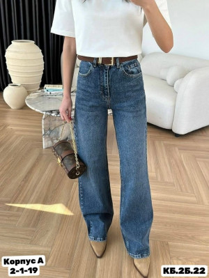 Джинсы #23285661