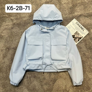 Ветровка 23285710