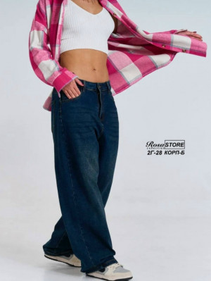 Джинсы #23285780