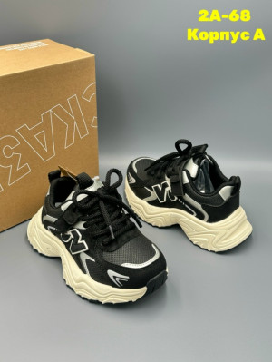 Кроссовки #23285827