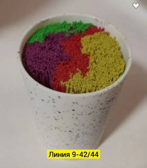 Артикул #23286071