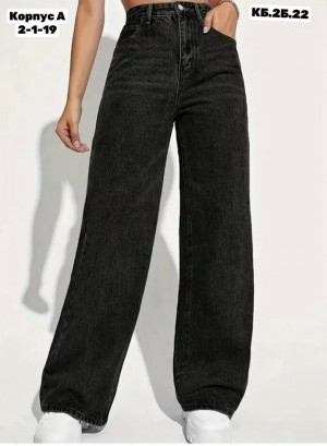 Джинсы #23286248