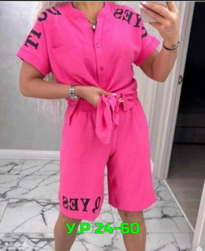 Костюм #23286341