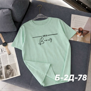 Футболка #23286457