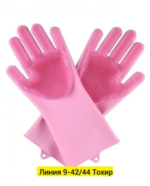 Перчатки #23286697