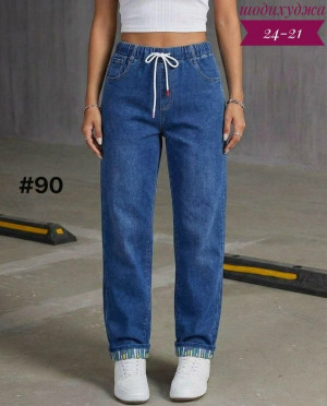 Джинсы #23286744