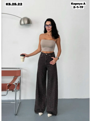 Джинсы #23286991