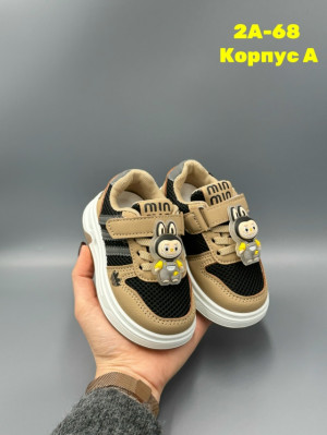 Кроссовки #23287202