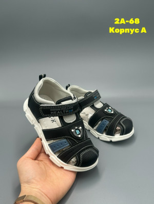 Босоножки #23287562