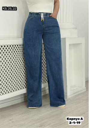 Джинсы #23287585