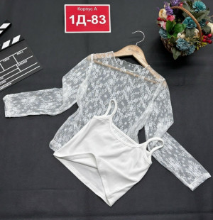 Артикул #23287861