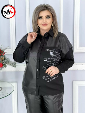 Костюм #23288295