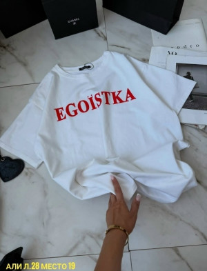 Футболка 23288437