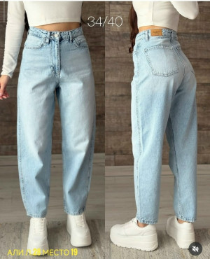 Джинсы #23288438