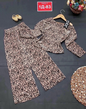 Костюм #23288456