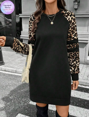 Платье #23288651