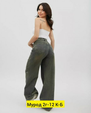 Джинсы #23288994