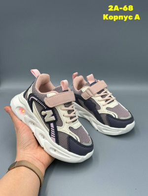 Артикул #23289321