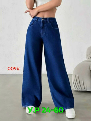 Джинсы #23289419