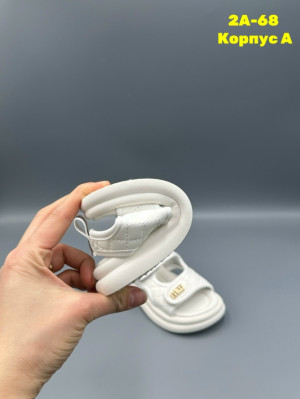 Артикул #23289458