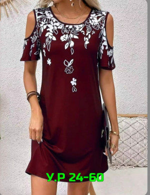 Платье #23289484