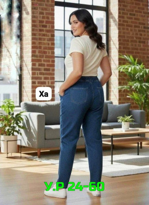 Джинсы #23289592