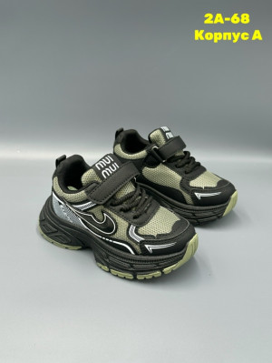 Артикул #23289644