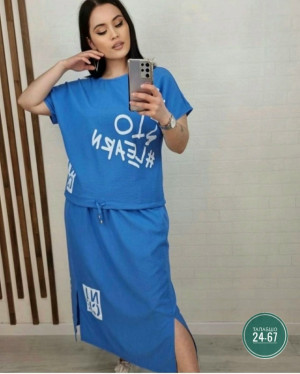 Артикул #23289654