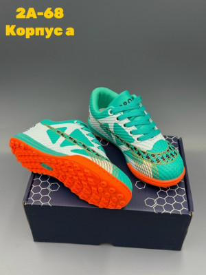 Артикул #23289835