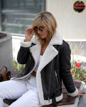 Артикул #23289849