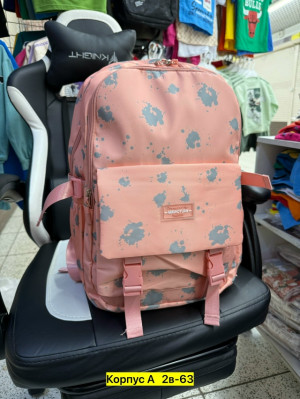 Рюкзак 23289948