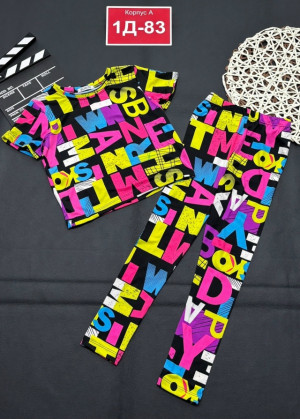 Костюм #23290027