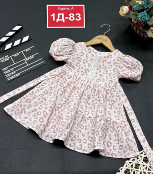 Платье #23290032