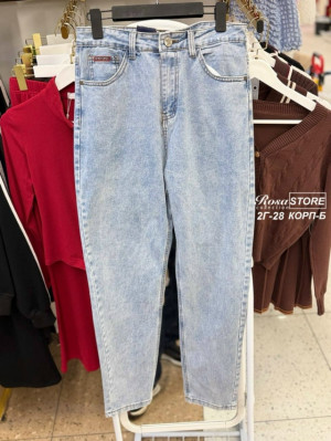 Джинсы #23290236