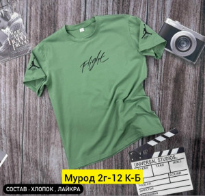 Футболка #23290400