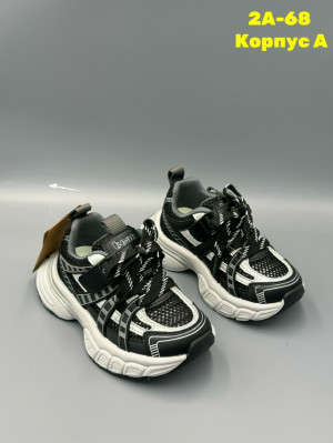 Артикул 23290402